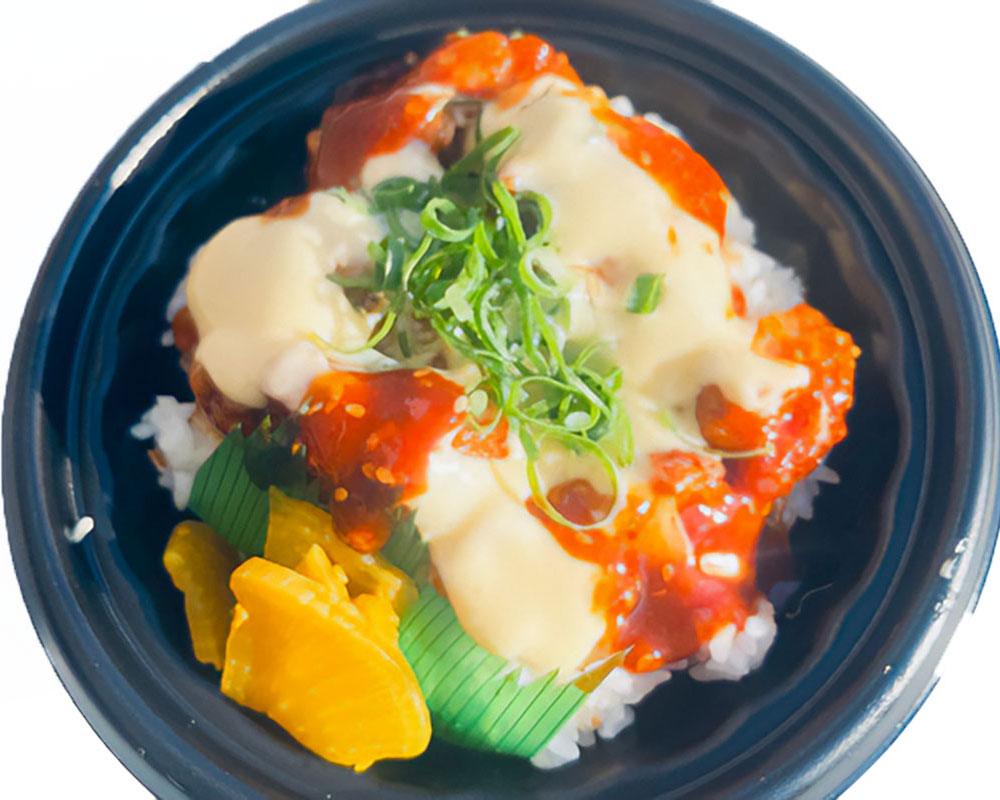 チーズヤンニョム丼