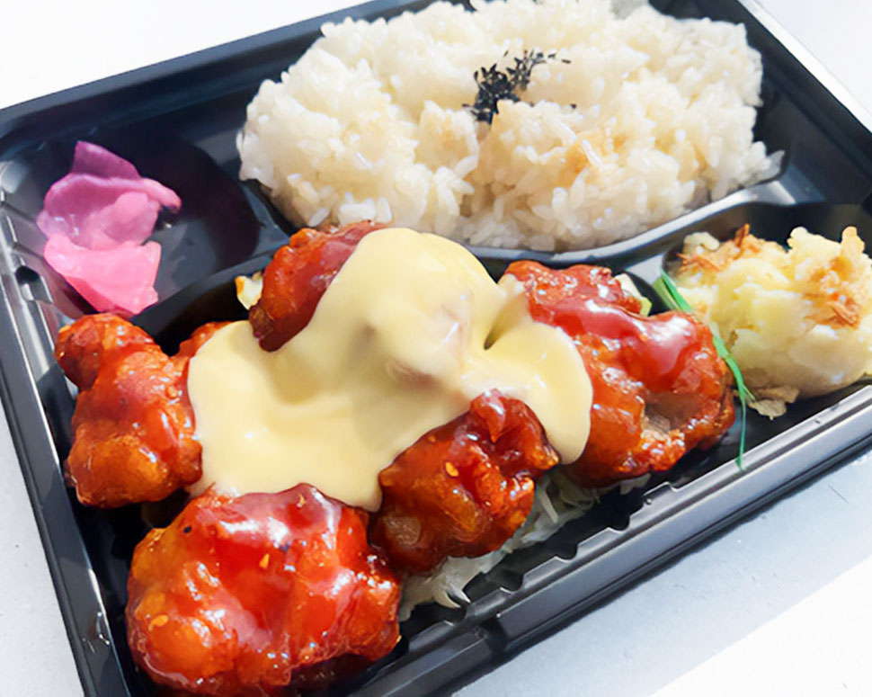 チーズダッカルビ弁当