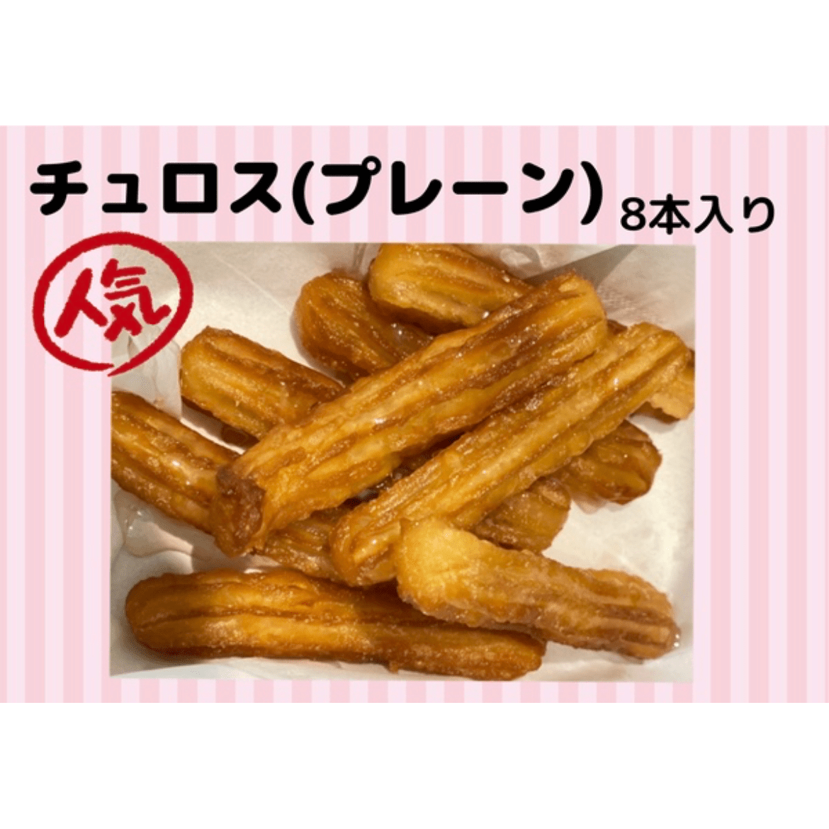 B13FFF22-C2FD-4AF8-94C7-985FC3D1392A